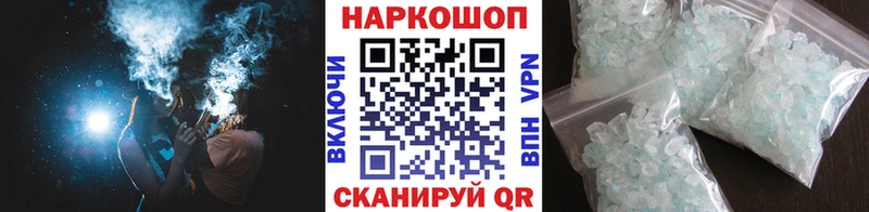 Наркота Жирновск ГАШИШ  КОКАИН  Мефедрон 