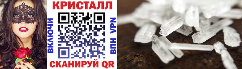 АМФ Розовый  Жирновск 