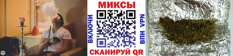 БУТИРАТ буратино  цена   Жирновск 