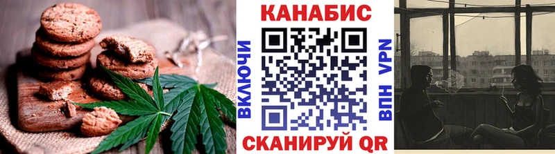 сайты даркнета клад  Жирновск  Cannafood марихуана 