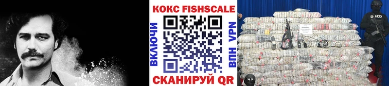 дарк нет как зайти  Жирновск  COCAIN Боливия  купить  цена 