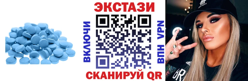 darknet наркотические препараты blacksprut как войти Жирновск ЭКСТАЗИ mix