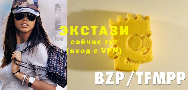 mix Алзамай