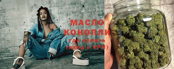 таблы Алексин