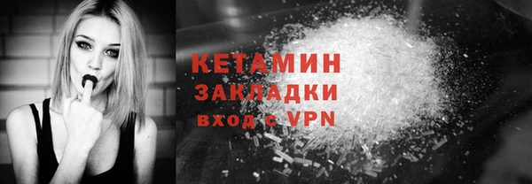таблы Алексин