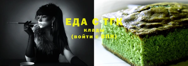 таблы Алексин