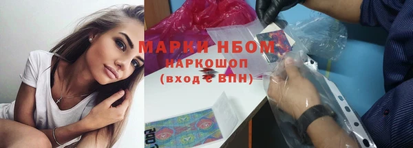 mix Алзамай