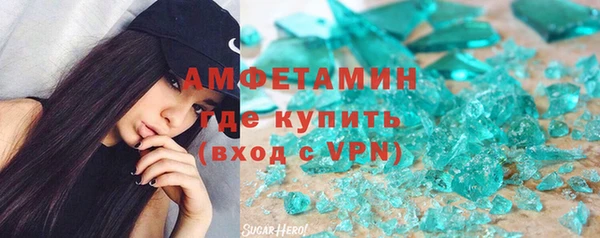 а пвп мука Алексеевка