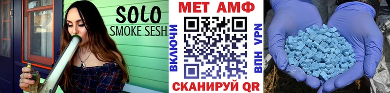 Первитин пудра  Жирновск 