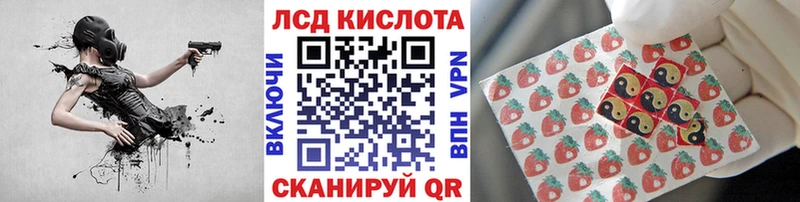 Марки NBOMe 1,8мг Жирновск