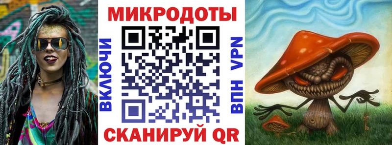 Галлюциногенные грибы прущие грибы Жирновск